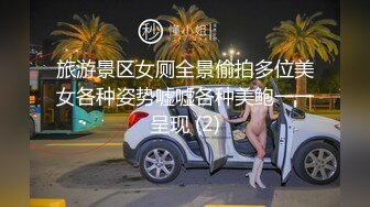 小弟约朋友回家做爱,中途痞子哥哥加入进来,同时玩弄两具年轻的肉体 3_4