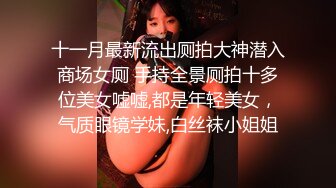 最新推特极品身材【许愿女孩】电弧姬大尺度私拍流出 美乳嫩穴 玉指扒开极品粉穴静待进入佳茎 极度诱惑