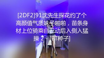 【新片速遞】《震撼✅宅男✅福利》青春无敌Onlyfans超人气COSER可甜可盐百变小仙女【YAMIS】福利私拍诱惑