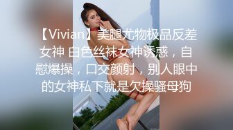 丝袜美腿小女友 各种姿势草