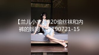 afchinatvBJ奥琳_20191008未知DJ编号F566FE39