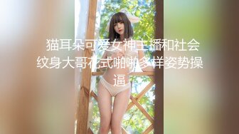 《台湾情侣泄密》传媒大学骚女吴嘉宜和男炮友开房啪啪被灵魂拷问性爱史一边吃大屌