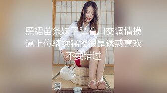 最新购买分享海角网约车司机小涛和妈妈乱伦轶事❤️给妈妈的生日“精喜”，但却反了过来？