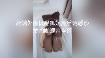 AV情景剧【很久没做爱的湾湾邀约粉丝一起泡汤