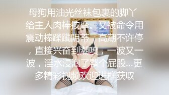 小陈头星选探花再约极品颜值苗条美女第二炮，按头口交近距离翘屁股骑乘猛操