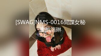 91李公子新秀上位操长腿少妇，翘起屁股舔屌交，骑乘扶着腰抽插猛操，抬腿侧入操的少妇肚子疼