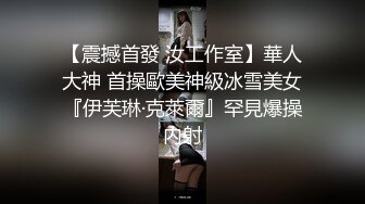 Eva Barbie 娇小身材双插菊花  厂商 p站 合集 (26)