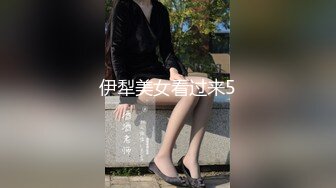 极品小仙女，颜值吊打全场，特写小鲍鱼诱人超粉