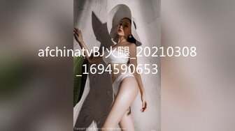 【国产版】[XKQP-007]季妍希 性感女邻居的黑丝美腿诱惑 星空无限传媒