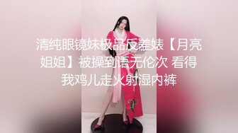 ⚫️⚫️顶级女神首套私拍，高颜性感女团成员YUKA接班人Hayun诱惑女体艺术，无毛干净秘密花园充满无限遐想 (2)