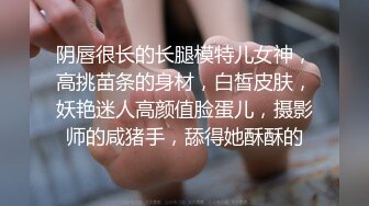 眼罩妹妹真性感深喉起来很卖力