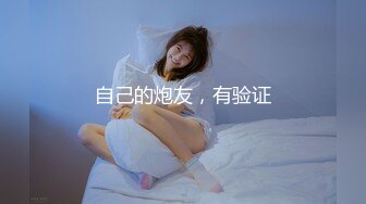 巨乳少妇自己送上门