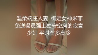 草莓视频 cm-102 废柴儿子竟然用大18岁的亲妈泄慾-舒舒