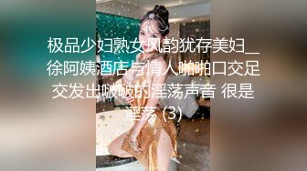 【专约良家无套探花】陌陌勾搭的良家人妻，KTV饮酒唱歌玩开心，带回酒店抠穴啪啪，无套射完一起快乐刷抖音