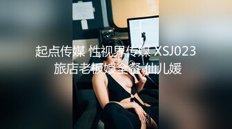 哥哥操我红发00后嫩妹爆操美臀，对着镜头展示口活，极品蜜桃臀特写夹屌，你的骚逼很紧，搞得嗯嗯叫很酥麻