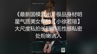 91xh98hx番号xh27：空姐美少女制服诱惑蒙眼爆操，美乳摇颤超性感…