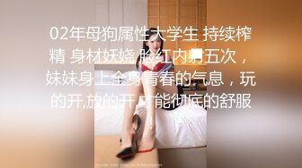 华人高颜巨乳花臂尤物「高乔尤美」「bigcatmia」OF私拍 全身纹身性感丰唇童颜巨乳粉嫩小穴 (9)