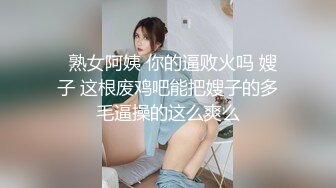 杭州偶遇的长发东北少妇口活 1