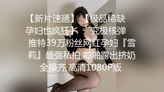 《母子乱伦》妈妈穿开档丝袜❤️越来越配合了真担心哪天会怀上了