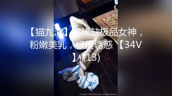 【超推荐会尊享】最新果冻传媒AV剧情新作-醉美荔枝 深深的射入 刻骨铭心的交织最美性爱记忆