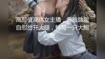 漂亮黑丝高跟大姐 身材不错 大奶子哗哗 这样的骚人妻 骑在你身上你能坚持多久