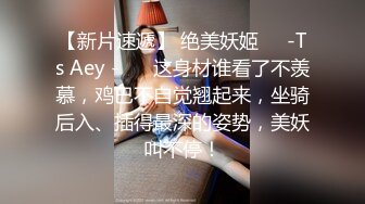 ✿极品网红女神✿美腿尤物御姐女神〖苹果〗我的极品女室友2，性感碎花裙黑丝小高跟，被操的不要不要的