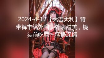 电报门槛付费福利群露脸小女神！推特清纯可爱宝藏女孩【小屁mimi】私拍全套，无毛一线天超级粉嫩裸舞紫薇极限反差 (9)