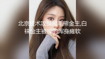 厦门的妹子