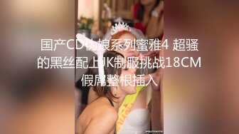 震惊美女摘下面罩的那一刻