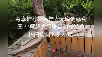 糖心Vlog 娜美 粉嫩高中生 性爱成瘾口爆吞精