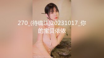 捷克更衣室美女试穿内衣偷拍系列 (20)