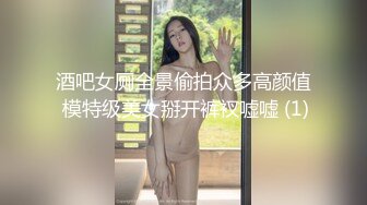 【反差婊子】21套反差婊子生活淫乱视图合集⑩