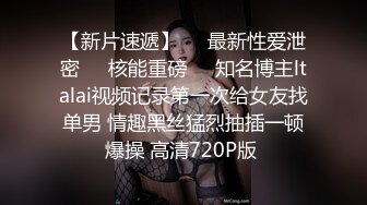 小m喜欢疯狂打桩还一边叫baba