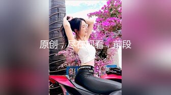 顶级身材校花！被操啦~【墨迹】蛇腰翘臀 无套爆干道具玩喷 (2)