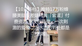   清纯美少女初下海收费房操逼 脱衣热舞 一头蓝发 搞起来也是很骚的