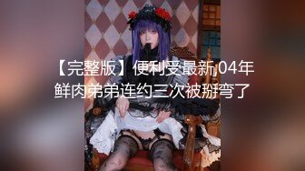 漂亮美眉 被无套输出 鸡吧都不够硬就急着往里插 小贫乳 小嫩穴