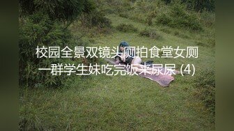 STP26884 桃桃酱  双马尾超短牛仔裤、迷人腰身，洁白肌肤、肉棒自慰、淫浆不停涌出、白色的液体真想吃干净