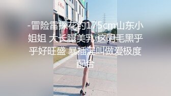   高品质探花  白衣兼职小妹操哭  持续输出爆插  操的妹子受不了要退单  