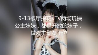 【新片速遞】    漂亮美女吃鸡啪啪 好大有点害怕 你慢点 再教你一个新姿势 不要我害怕 妹子尝试新姿势吓的跑掉 笑容甜美声音好听 [1190MB/MP4/46