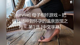  长卷发美少妇素颜出镜，露脸全裸自慰蝴蝶穴，沙发上胖男传教士，特写战后蝴蝶逼