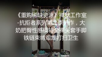 伤风败俗好喜欢♈给母G装上铃铛才像样，这样单男从后面顶铃铛响起来就像在召唤母G，肉棒塞进母狗嘴里也挡不住她的淫叫 (3)