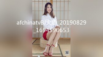 OnlyFan 04年妹妹啊