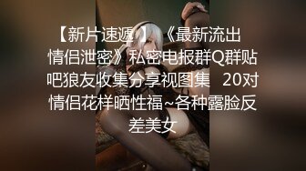 最新爆火推特清纯女神网红博主【米菲兔】淫荡剧情第二季~贤惠人妻开裆肉丝做家务被客人强干无水原画 (2)