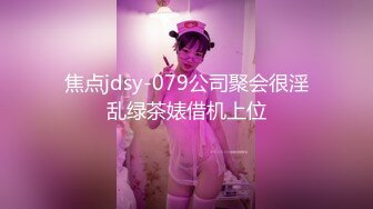 【新片速遞】✨【泄密流出】重庆大学生反差骚母狗,素人黑森林,与男友同居素颜大尺度羞羞私密视频照片流出