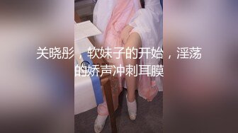 超骚货留学生『刘玥』震撼回归性爱私拍 洗澡被偷袭浴室激情 丰臀疯狂骑乘内射