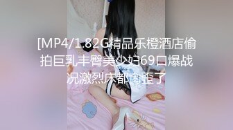 -秀人网豪乳嫩模李梓熙与猥琐眼镜摄影师玩SM捆绑 啪啪第2部流出