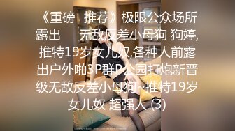 CP-018 艾瑞卡 茶茶 私人泳池无套进入 狂点映像 x 麻豆传媒映画