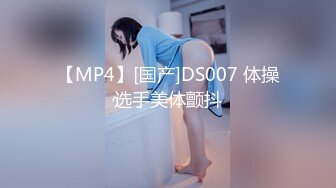 猫抓传媒出品 MMZ-025 胭脂梦 誓若烟云 魂入春梦