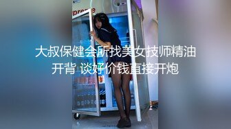 2023-11-13【赵探花】文静乖巧外围妹妹，抹上润滑油直接操，一进一出爽的娇喘连连，侧入姿势更舒服