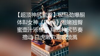 酒店女厕偷拍美女服务员的极品美鲍鱼